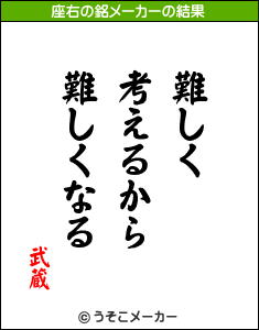 78393674.gif