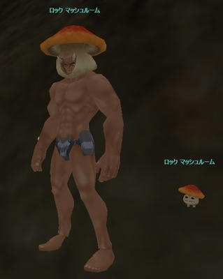 キノコ