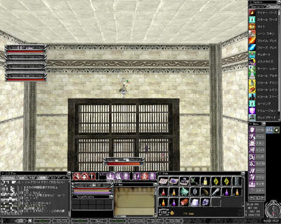まるで見世物小屋