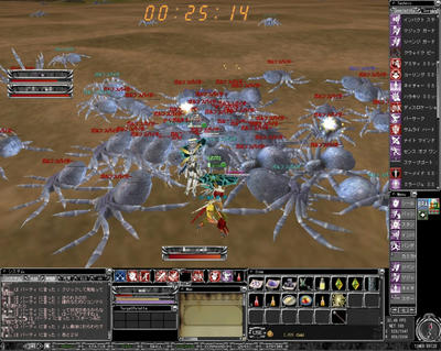 クモクモクモクモ