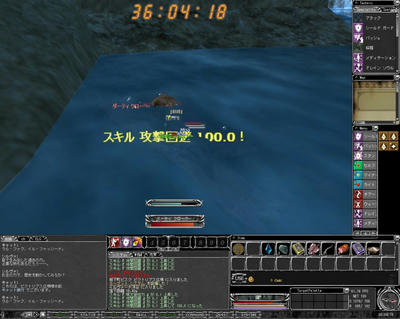 回避100