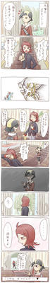 しゅぎょうの　せいか