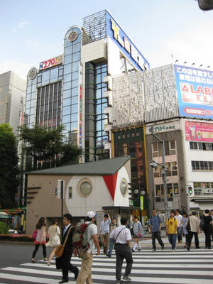池袋