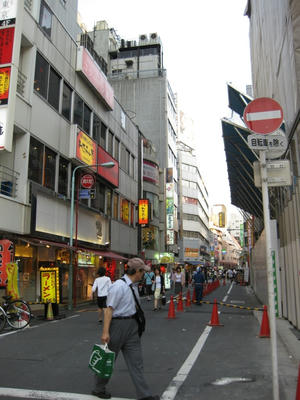 池袋