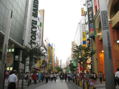 池袋