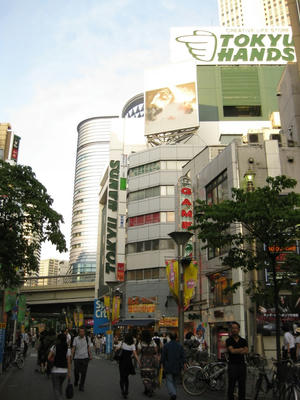 池袋