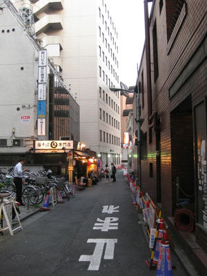 池袋
