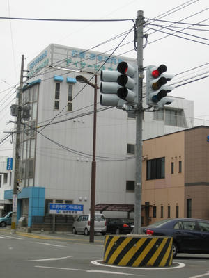 五つ角？