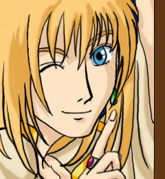 Howl.JPG