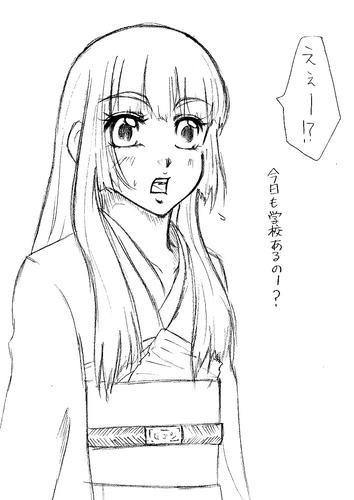 hina1.jpg