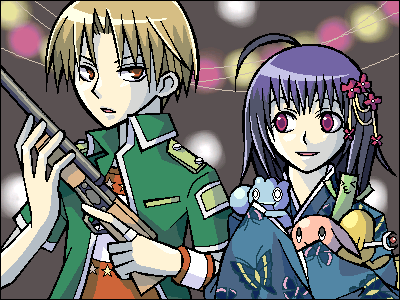 蛍