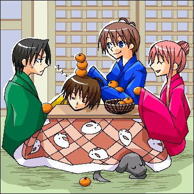 柑橘