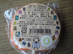 CA390049.JPG