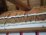 CA390205.JPG