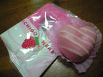 CA390504.JPG