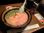 CA390505.JPG