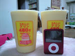 CA390736.JPG