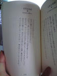 CA390055.jpg