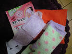 CA390201.jpg