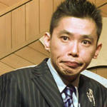 爆笑問題・太田をネットで殺害予告し逮捕