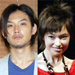松田龍平　ハーフモデル太田莉菜とでき婚