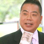 出川哲朗、偽公式ブログに困惑しきり