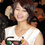 堀北真希、次回作は３-Ｄでセクシー水ガメ!?