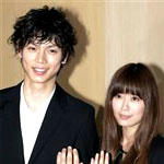 絢香さんが水嶋さんと結婚 病気のため年内で活動休止