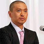 松ちゃん披露宴で吉本関係者が報道陣排除