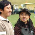石田純一と東尾理子が真剣交際、結婚へ