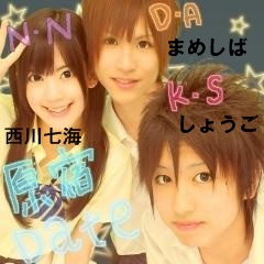 ＡＫＢ48研究生西川七海プリクラ流出解雇