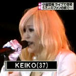 復帰イベントで小室哲哉より注目されたのは、妻KEIKOの鼻