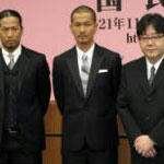 「ＥＸＩＬＥ」グラサン封印で天皇陛下祝福