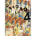 DOROKO