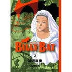 BILLYBAT