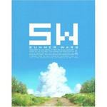 SW