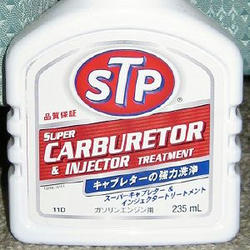 STP