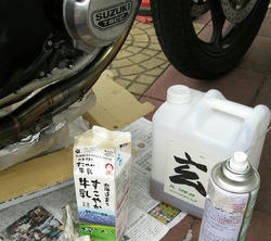 オイル交換