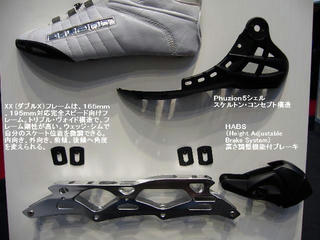 P1030431b.JPG