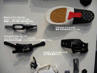 P1030429b.JPG