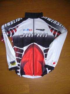 japanjacketB