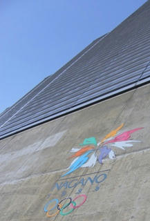 P1080036a.JPG