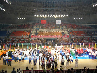 Opening1.JPG