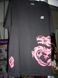 T-Black-Front.JPG