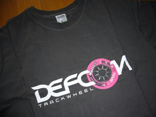DefconT1.JPG