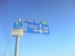 DCF_0092.JPG