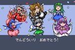 da3adae3.png