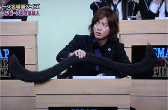 Tvレポート Smap Smap 第2回 芸能界one Piece王 問題付き Logpiece ワンピースブログ シャボンディ諸島より配信中