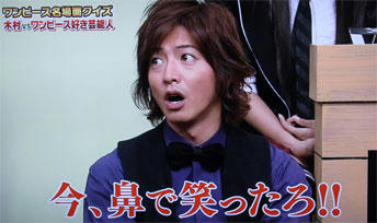 SMAP-2-09.jpg