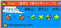 grani-jump02.jpg